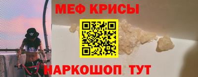 mix Дубна