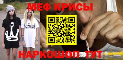 mix Дубна