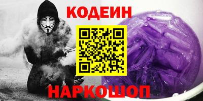 марихуана Донской