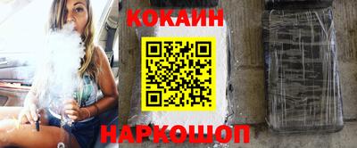 мефедрон VHQ Донецк