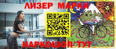 марихуана Донской