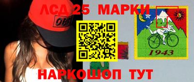 mix Дубна