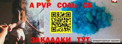 mix Дубна