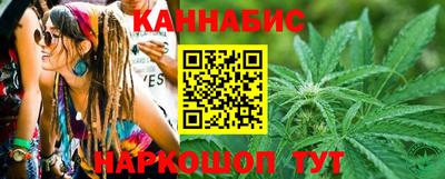 мефедрон VHQ Донецк