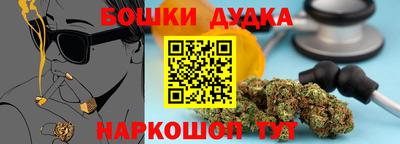 mix Дубна