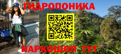 мефедрон VHQ Донецк