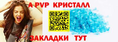 mix Дубна