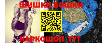 марихуана Донской