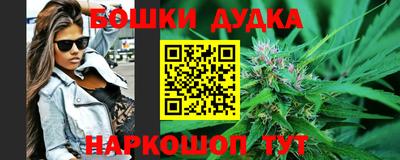мефедрон VHQ Донецк
