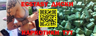 марихуана Донской