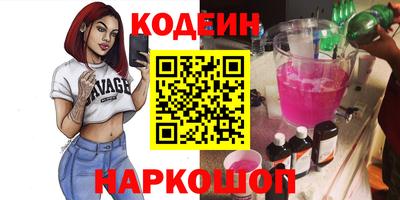 mix Дубна