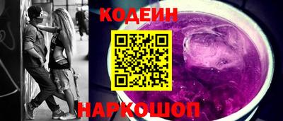 мефедрон VHQ Донецк