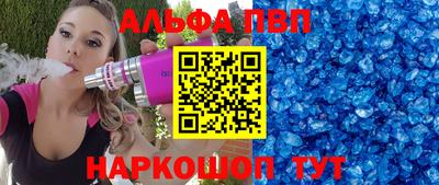 марихуана Донской