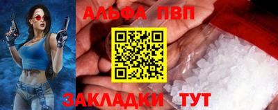 mix Дубна