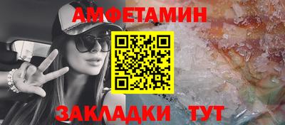 марихуана Донской