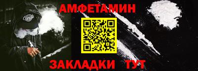 mix Дубна