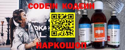 mix Дубна