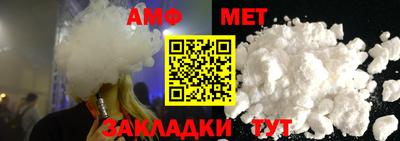 mix Дубна