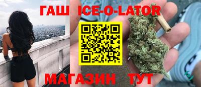 мефедрон VHQ Донецк