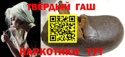 мефедрон VHQ Донецк