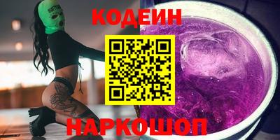 марихуана Донской