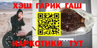 марихуана Донской