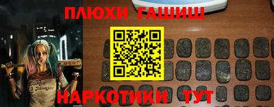 марихуана Донской