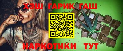 марихуана Донской