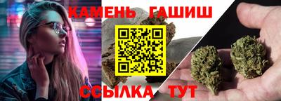 марихуана Донской