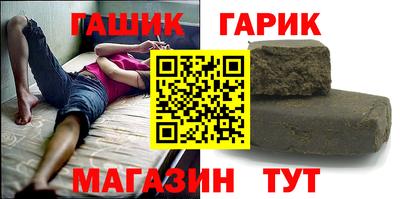 мефедрон VHQ Донецк