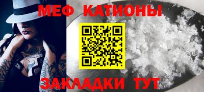 mix Дубна