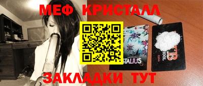 mix Дубна