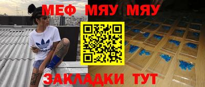 mix Дубна