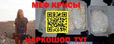 марихуана Донской